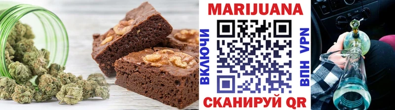 Canna-Cookies марихуана  Зубцов 