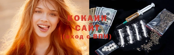 наркотики Нея