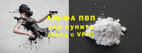 прущая мука Бутурлиновка