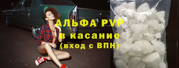 наркотики Нея
