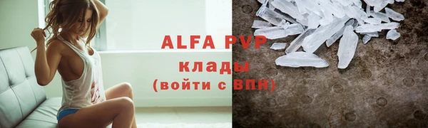 наркотики Нея