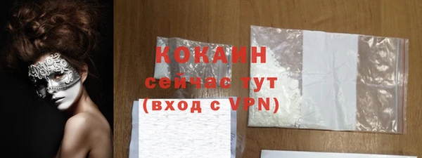 наркотики Нея
