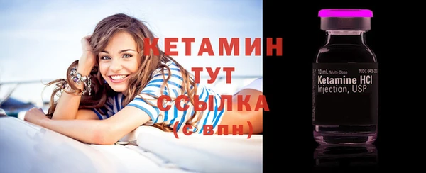 наркотики Нея