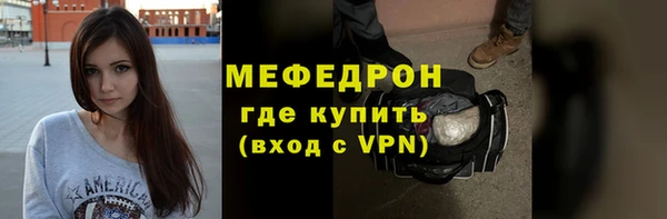 a pvp Гусь-Хрустальный