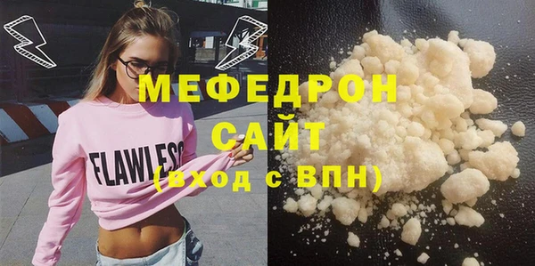 наркотики Нея