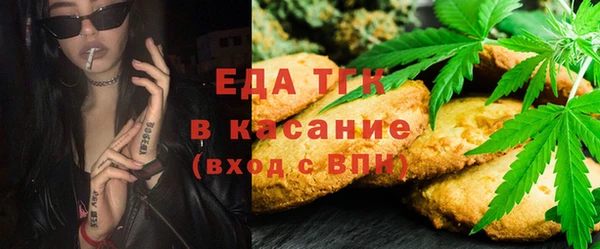 наркотики Нея