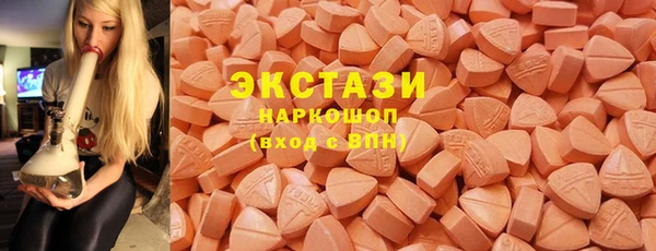сатива Наволоки