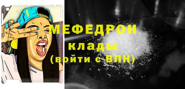 наркотики Нея