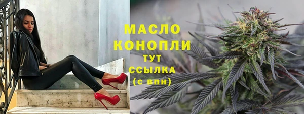кокс Надым
