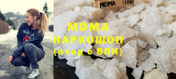 ПСИЛОЦИБИНОВЫЕ ГРИБЫ Нефтекумск