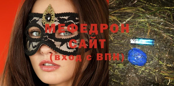 наркотики Нея