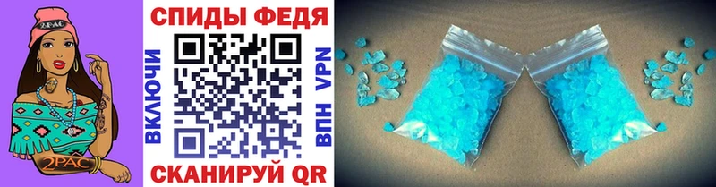 Первитин витя закладка Зубцов